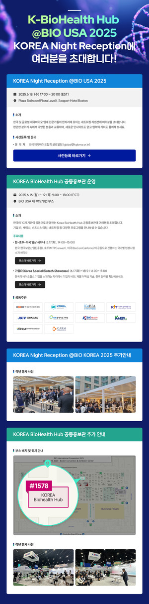 토토사이트