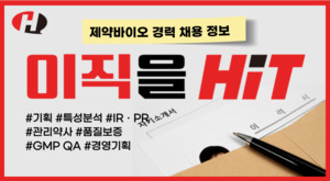 바카라 프로