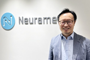 "룬드벡 항체 한계 넘었다...뉴라메디, 파킨슨 신약 '압도적 억제력'" - 뉴스 썸네일 이미지