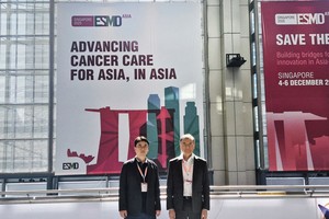 알지노믹스 ESMO ASIA 발표 관련 이미지