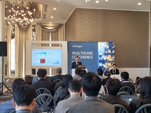 알테오젠 JP모건 발표 관련 이미지