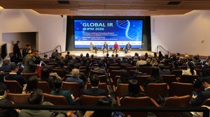 [JPMHC] "KOREA, 이머징마켓 넘어 아시아 프론티어로 발돋움" - 뉴스 썸네일 이미지