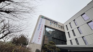 약가제도 개정안 잠시 멈춘 사이 바이오 공모주는 '물 올라' - 뉴스 썸네일 이미지