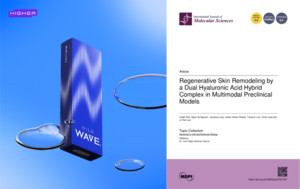 하이어코퍼레이션 '힐로웨이브', SCIE급 국제 학술지 논문 게재 - 뉴스 썸네일 이미지