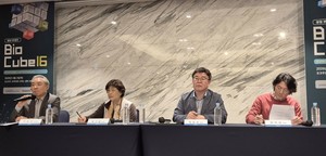 "FDA보다 시장, 기술보다 생존"... 바이오 창업 선배들의 현실 조언 - 뉴스 썸네일 이미지