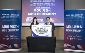 카카오헬스케어, 사노피와 RWE 기반 AI 플랫폼 개발 MOU