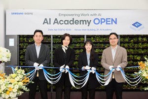 삼성바이오에피스, 제약 바이오 특화 AI 전문가 양성 추진