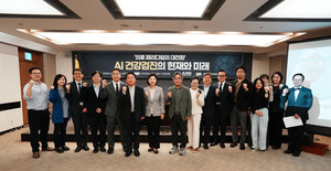 "AI가 바꾸는 건강검진…질병 발견→맞춤형 건강관리 시대로"