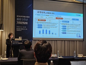 출범 5주년 '국가신약개발사업단', R&D 성공 지원 위한 2단계 돌입 - 뉴스 썸네일 이미지