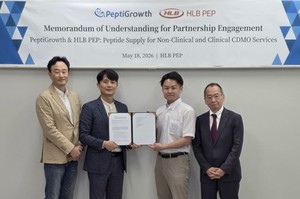 HLB펩-日 펩티그로스, 기능성 펩타이드 공정개발·제조 협약 - 뉴스 썸네일 이미지