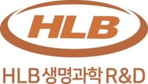 HLB생명과학 R&D, 22억 규모 복지부 AI 항암 과제 받아