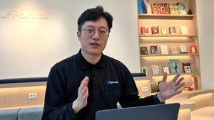 "후보물질 없이도 1260억 딜"...테크바이오 '포트래이'의 경쟁력 - 뉴스 썸네일 이미지
