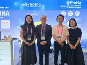 프리클리나-아이젠사이언스, AI·비임상 융합 신약개발 플랫폼 구축 협... - 뉴스 썸네일 이미지