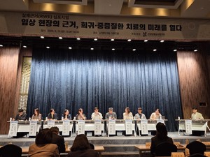 RWE 필요성엔 공감... 약가 활용 놓고 정부·제약업계 시각차 - 뉴스 썸네일 이미지