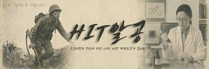 [HIT알공] 에이프릴바이오, TKG홀딩스로 넘어간다 - 뉴스 썸네일 이미지