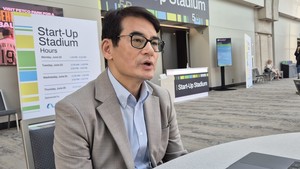 파로스아이바이오 "라스모티닙 기술이전, 내년초 안으로 결실 기대" - 뉴스 썸네일 이미지