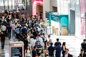 CPHI/Hi Korea 2026 사전등록 시작...70개국 420개 기업 한자리에 - 뉴스 썸네일 이미지