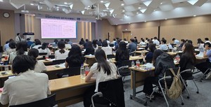 "약의 진짜 성적표는 현장에서 나온다"...RWD/RWE 교육 성황 - 뉴스 썸네일 이미지