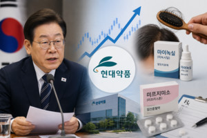 허가 행정과 조인트스템, 미프진... 오젬픽 페이스와 에스테틱 - 뉴스 썸네일 이미지