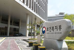 한국형 의료AI 육성 시동…데이터 허브·AI수가 추진
