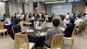투자 한파 넘는 IR 비법은 "기업 가치 '소통'으로 부터" - 뉴스 썸네일 이미지