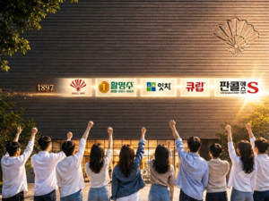 잇치는 굳건, 큐립은 질주...동화약품 OTC의 세대 확장 - 뉴스 썸네일 이미지
