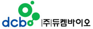 듀켐바이오 "500억 투자 RPT CDMO, 유상증자 없이 구축" - 뉴스 썸네일 이미지