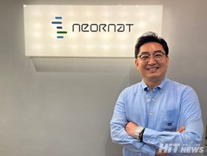 네오나 "간암 표적단백질 GPC3 활성화 RNA 조절기전 규명" - 뉴스 썸네일 이미지