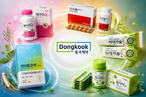 동국제약, 인사돌과 마데카솔 투톱 기점 삼아 여성·피부로 확장 - 뉴스 썸네일 이미지