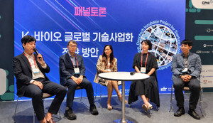 "한국 초기 자본은 잘 들어오지만 비임상 끝나면 자본은 그냥 0원" - 뉴스 썸네일 이미지