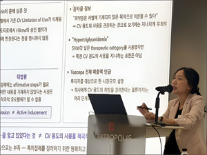 적응증 일부 뺀 '스키니 라벨'... K-제네릭 비즈니스 새 변수로 등장 - 뉴스 썸네일 이미지