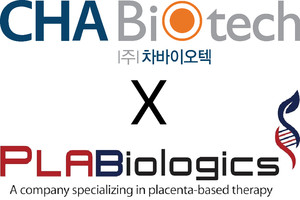 차바이오텍, 태반줄기세포 플라바이오로직스 Pre-A 베팅 - 뉴스 썸네일 이미지