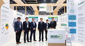 다산제약, CPHI 밀라노서 독자 DDS 기술·글로벌 CDMO 역량 소개 - 뉴스 썸네일 이미지