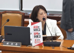 "348억 국비 투입된 'K-멜로디' 사업, 지속가능성·운영 주도권 빈약" - 뉴스 썸네일 이미지