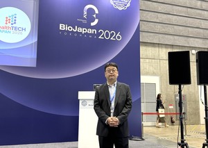 알지노믹스, 기술 설명서 공동개발 논의로... 달라진 빅파마 미팅 - 뉴스 썸네일 이미지