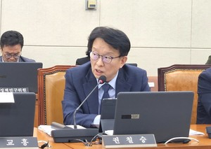 "조인트스템 판결 계기로 의약품 허가 기준 재정립해야" - 뉴스 썸네일 이미지
